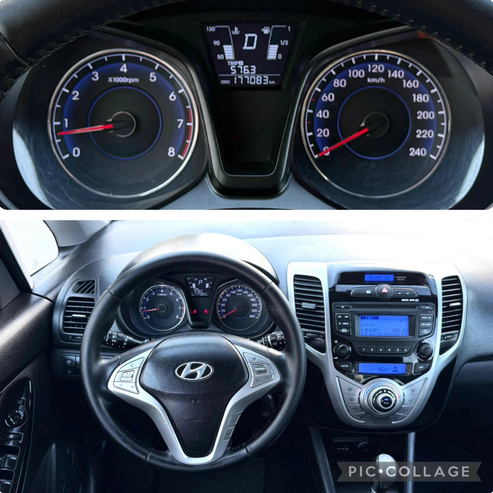 Hyundai Ix20 1.6i/125kc/Автоматик/Климатроник/PDC, снимка 10 - Автомобили и джипове - 54622657