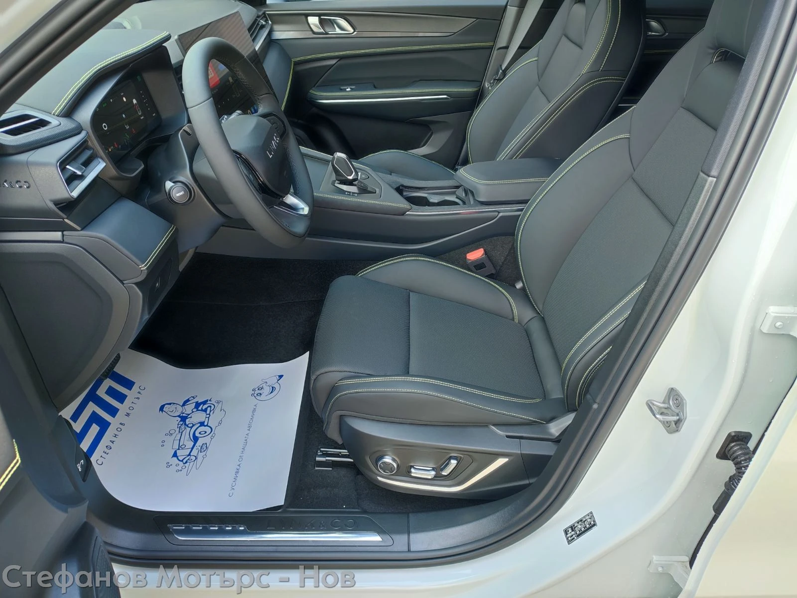 LynkCo 01 More 1.5 PHEV (245hp) AT, снимка 12 - Автомобили и джипове - 54817500