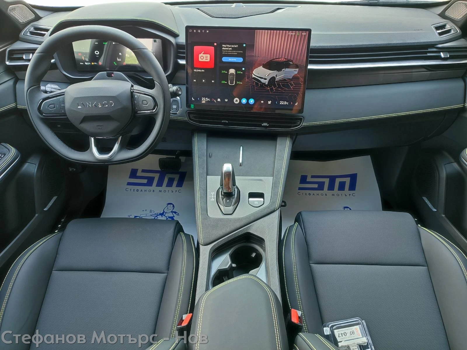 LynkCo 01 More 1.5 PHEV (245hp) AT, снимка 11 - Автомобили и джипове - 54817500