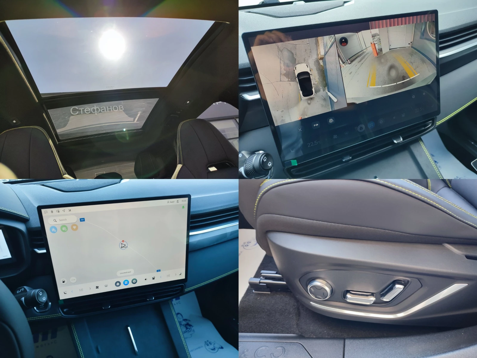 LynkCo 01 More 1.5 PHEV (245hp) AT, снимка 15 - Автомобили и джипове - 54817500