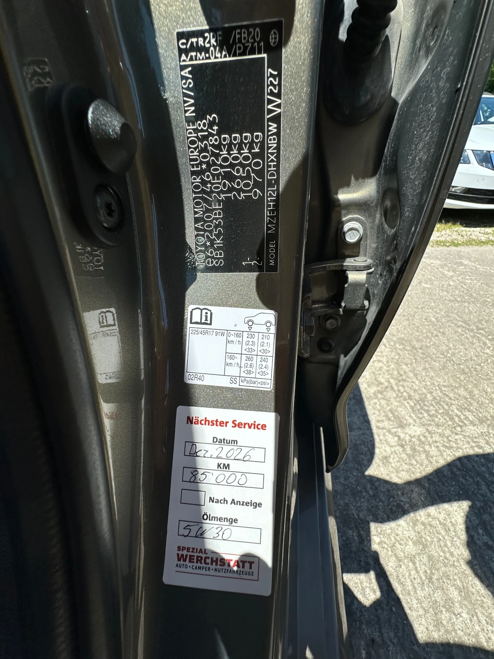 Toyota Corolla Hybrid 2.0i, снимка 12 - Автомобили и джипове - 54853057