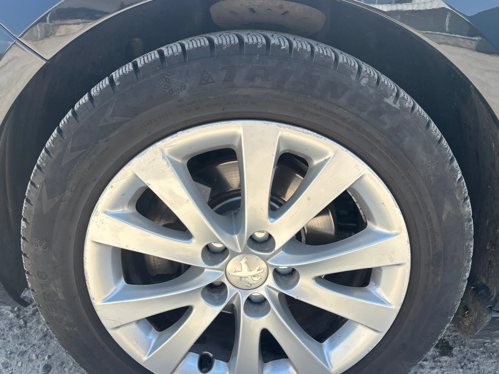 Peugeot 308, снимка 14 - Автомобили и джипове - 55321685