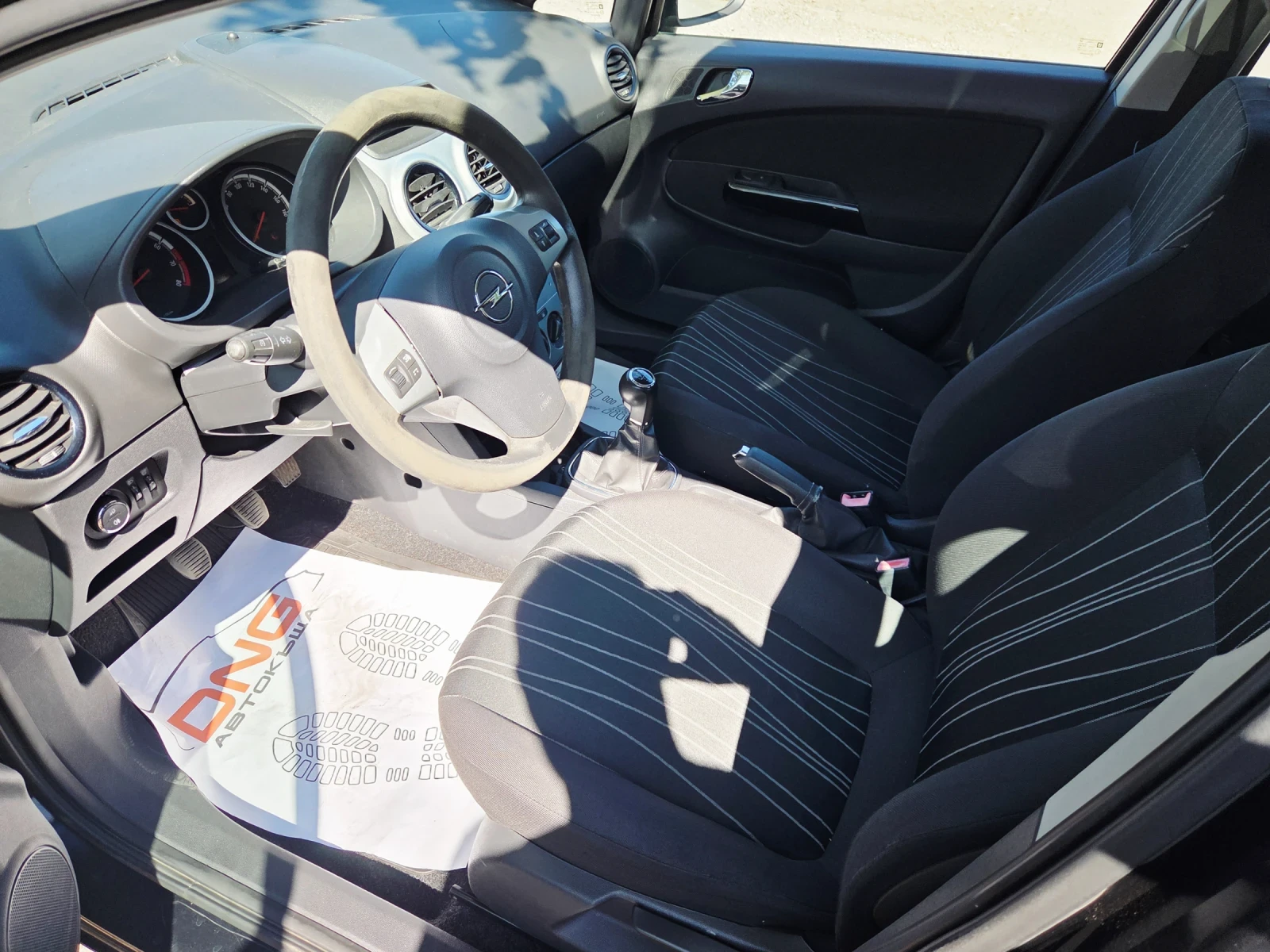 Opel Corsa 1, 200 EURO5 | Mobile.bg � ����������� 8