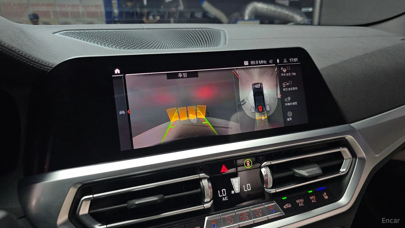 BMW 440 M440i* XDRIVE* DISTRONIC* 360* КАМЕРА* ОБДУХВАНЕ* , снимка 14 - Автомобили и джипове - 55622994