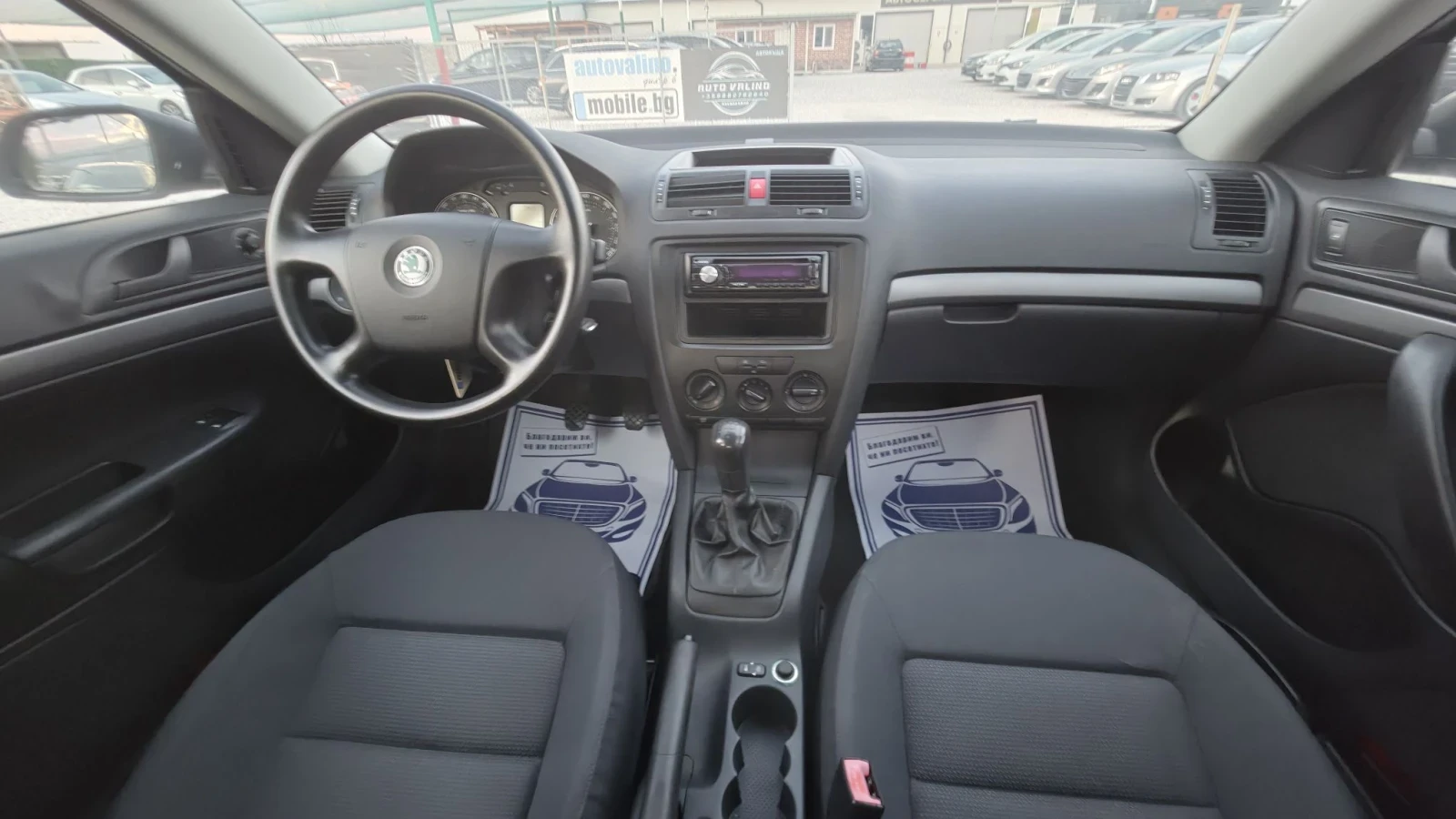 Skoda Octavia 1.9TDI.105кс. Хечбек клима, снимка 15 - Автомобили и джипове - 56060442
