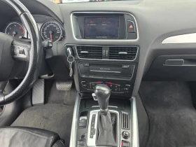 Audi Q5 3.0 tdi Quattro S-line, снимка 12