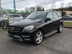 Mercedes-Benz ML 350 BlueTEC/CARFAX/ПОДГРЕВИ/ПАНОРАМА, снимка 1