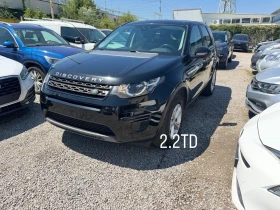 Land Rover Discovery Sport 2.2TD 4x4 150hp* 6+ 1* КАМЕРА* NAVI* ЛИЗИНГ, снимка 3