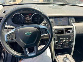 Land Rover Discovery Sport 2.2TD 4x4 150hp* 6+ 1* КАМЕРА* NAVI* ЛИЗИНГ, снимка 5