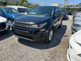 Land Rover Discovery Sport 2.2TD 4x4 150hp* 6+ 1* КАМЕРА* NAVI* ЛИЗИНГ, снимка 16