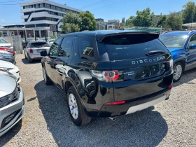 Land Rover Discovery Sport 2.2TD 4x4 150hp* 6+ 1* КАМЕРА* NAVI* ЛИЗИНГ, снимка 11
