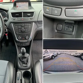 Opel Mokka 1.4i 4x4 Обслужена - [17] 