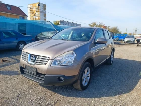 Nissan Qashqai 2.0i LPG ITALIA  | Mobile.bg    1