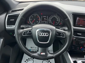 Обява за продажба на Audi Q5 2.0TDI* S-LINE* AUT* ТОП-СЪСТОЯНИЕ* ЛИЗИНГ ~24 900 лв. - изображение 6