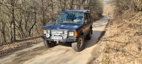 Land Rover Discovery TD200, снимка 4