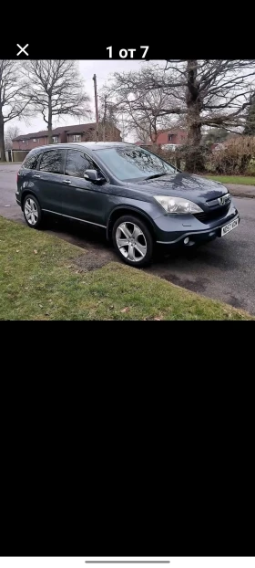 Honda Cr-v, снимка 7