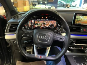 Обява за продажба на Audi Q5 5.0tdi ~48 000 лв. - изображение 4
