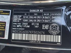 Mercedes-Benz GLC 43 AMG * CARFAX * АВТО КРЕДИТ * ЦЕНА ДО БГ! - 49999 лв. - 95566662 12