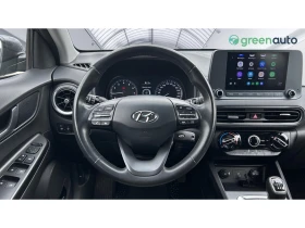 Hyundai Kona 1. 0T-GDI, Месечна вноска от 377 лв. - 27990 лв. / 14311.06 € - 43592408 16