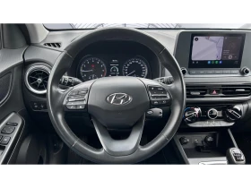 Hyundai Kona 1. 0T-GDI, Месечна вноска от 377 лв. - 27990 лв. / 14311.06 € - 43592408 15