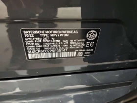 BMW X5 * xDrive40i * ЛАЗЕР * М ПАКЕТ * 360 * H/K  - 39900 € / 78037.62 лв. - 22876402 15