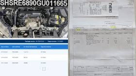 Honda Cr-v Executive 1.6iDTEC 160кс 4x4 9SP IT-ИСТ.-TОП СЪСТ. - 16800 € / 32857.94 лв. - 38569224 16