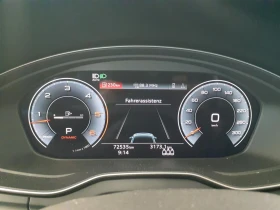 Audi Q5 50 TDI S Line Quattro LED Navi Leather | Auto.bg — изображение 8