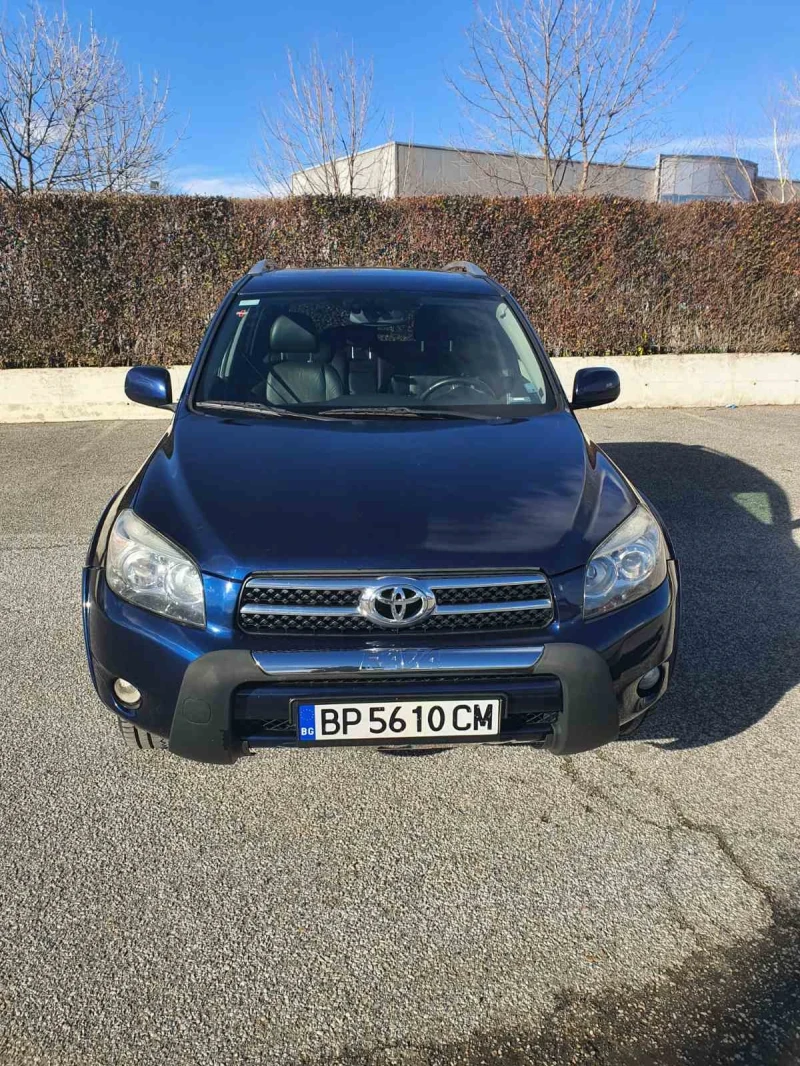 Toyota Rav4, снимка 1 - Автомобили и джипове - 49590205