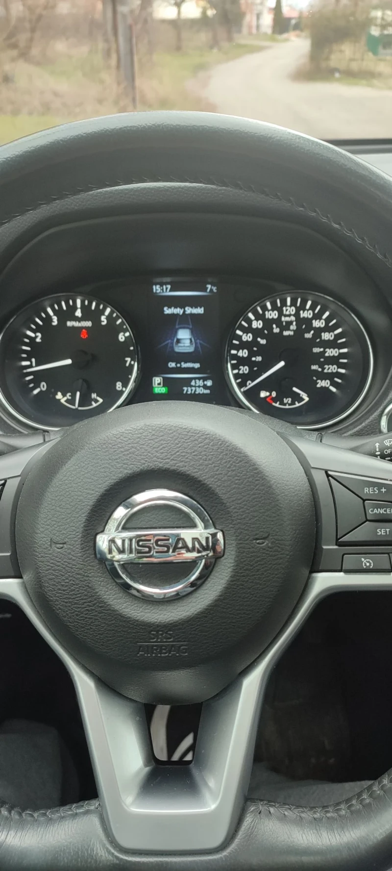 Nissan Rogue 2.5, снимка 11 - Автомобили и джипове - 52585393