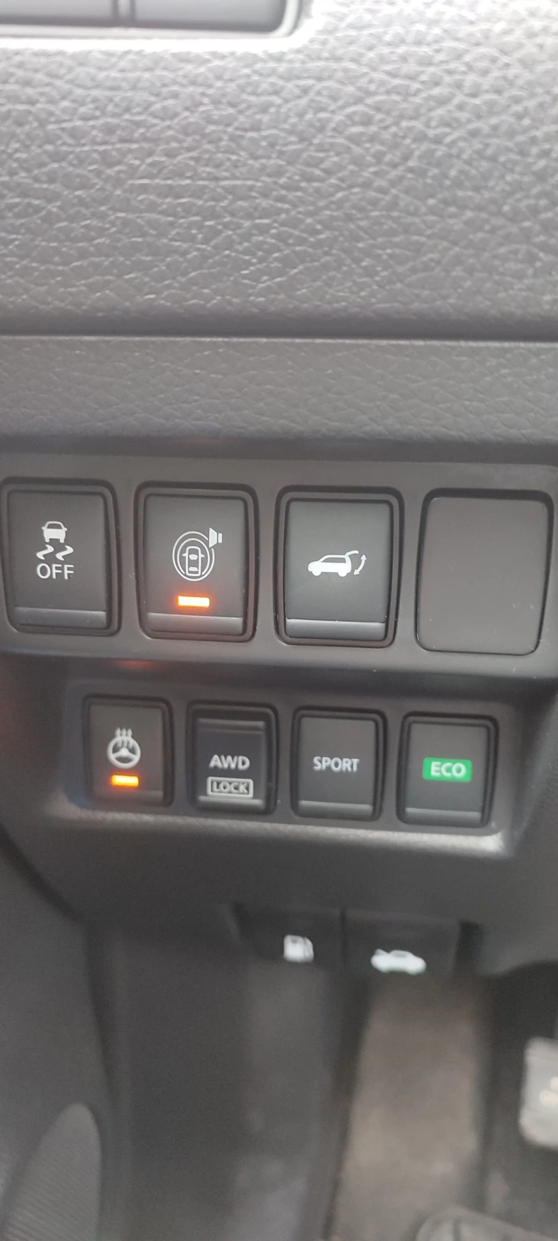 Nissan Rogue 2.5, снимка 12 - Автомобили и джипове - 52585393