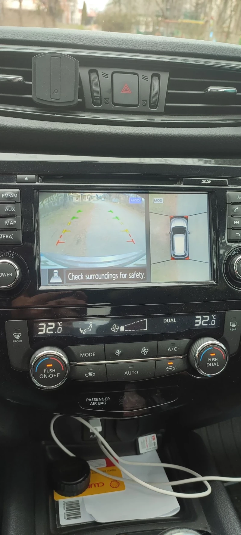 Nissan Rogue 2.5, снимка 9 - Автомобили и джипове - 52585393