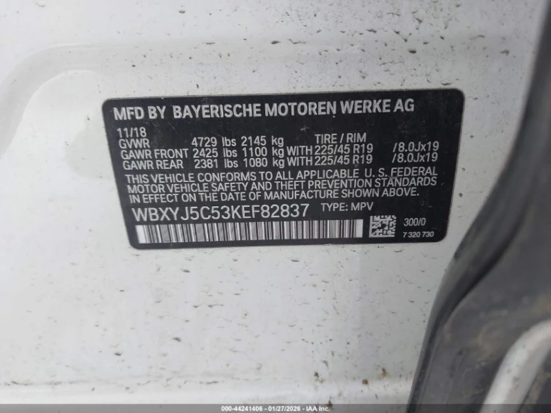 BMW X2 2.0l xDrive28I, снимка 9 - Автомобили и джипове - 53585006