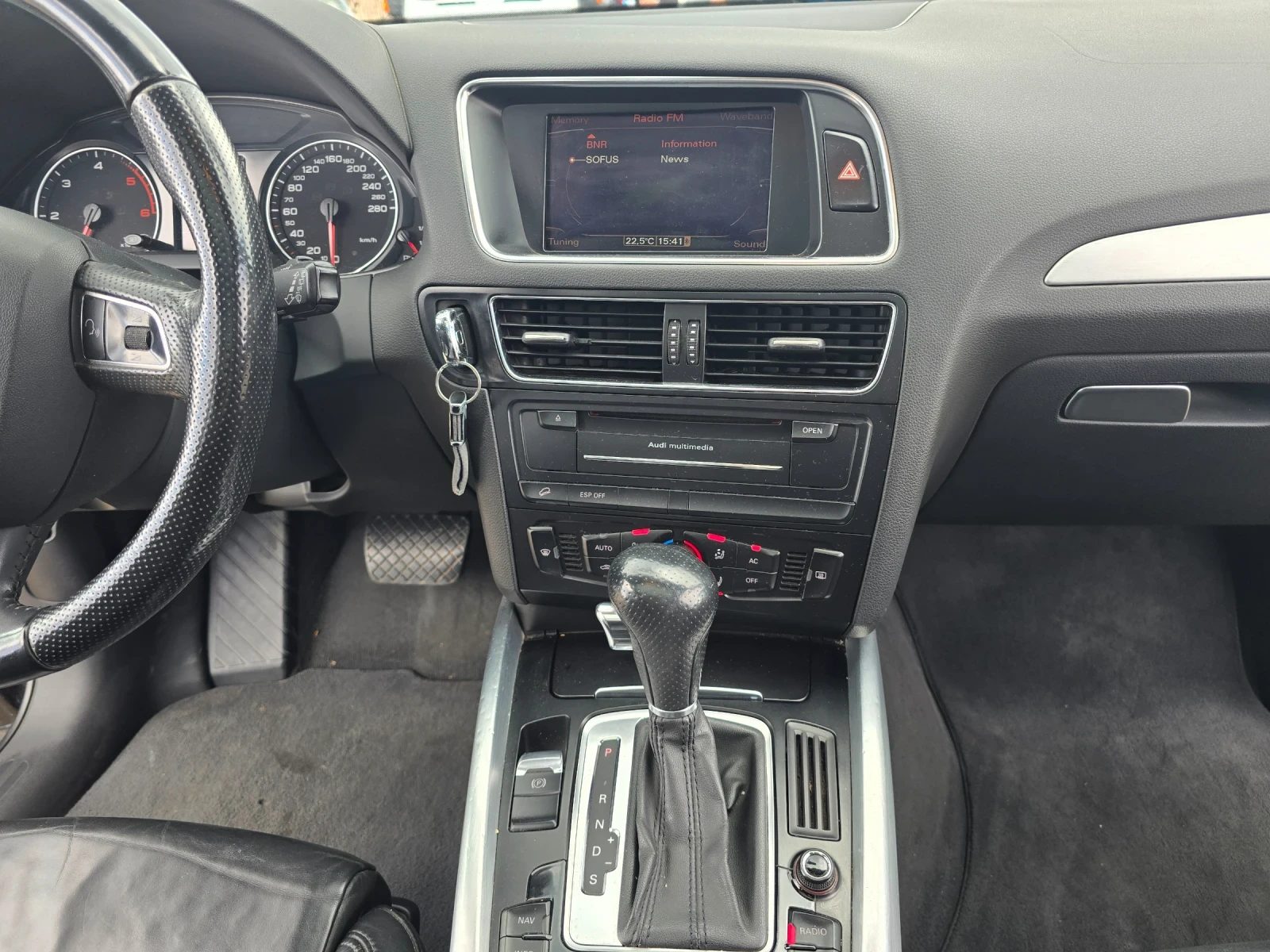 Audi Q5 3.0 tdi Quattro S-line - изображение 8