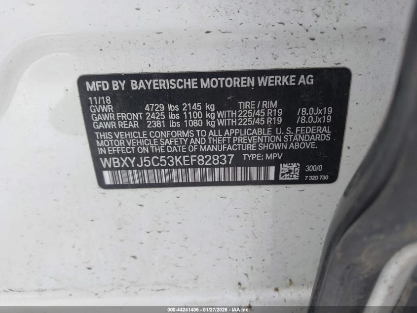 BMW X2 2.0l xDrive28I | Mobile.bg � ����������� 9