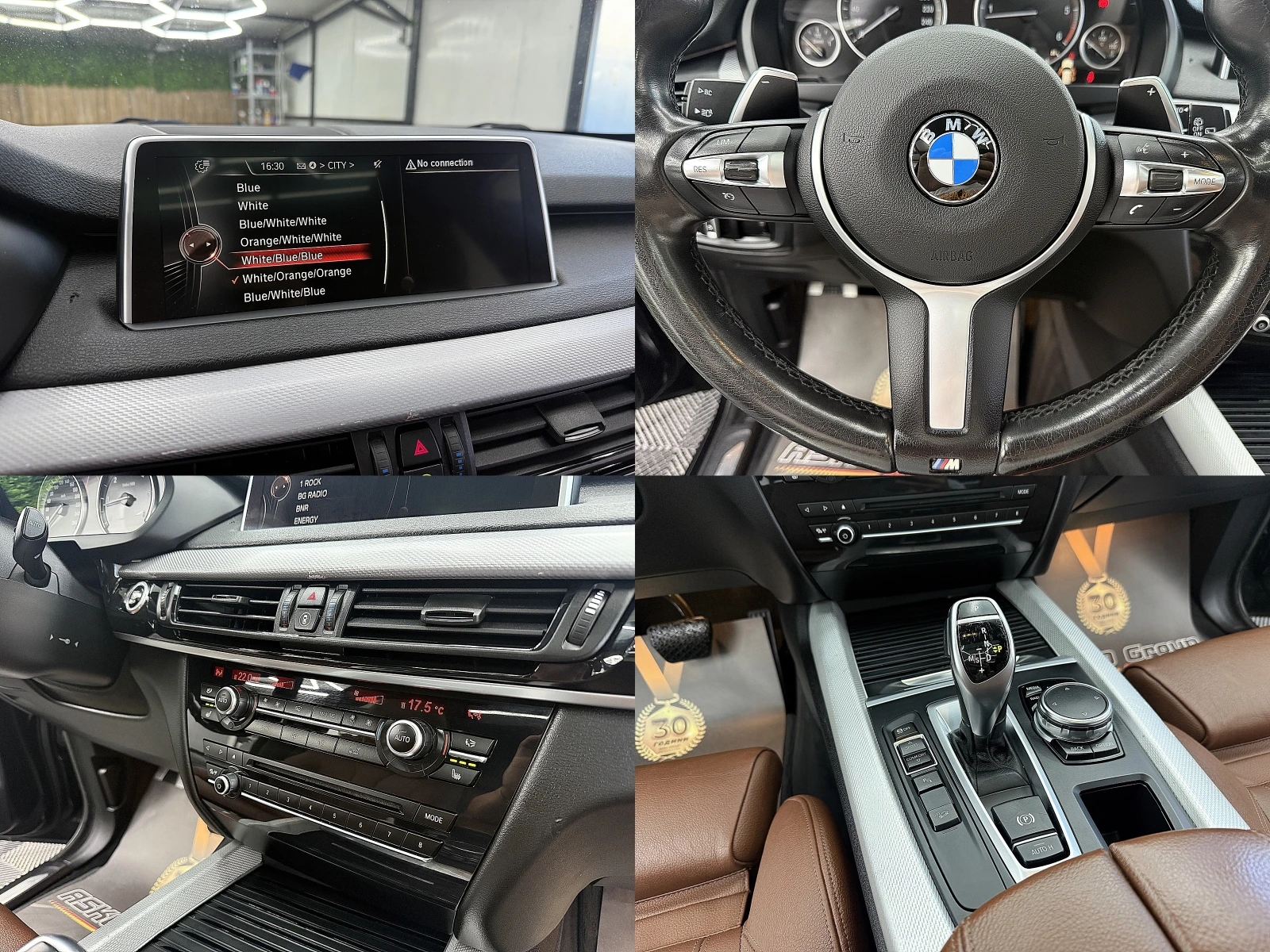 BMW X5 PANORAMA/M-paket/KeylessGo/СОБСТВЕН ЛИЗИНГ, снимка 10 - Автомобили и джипове - 54113783