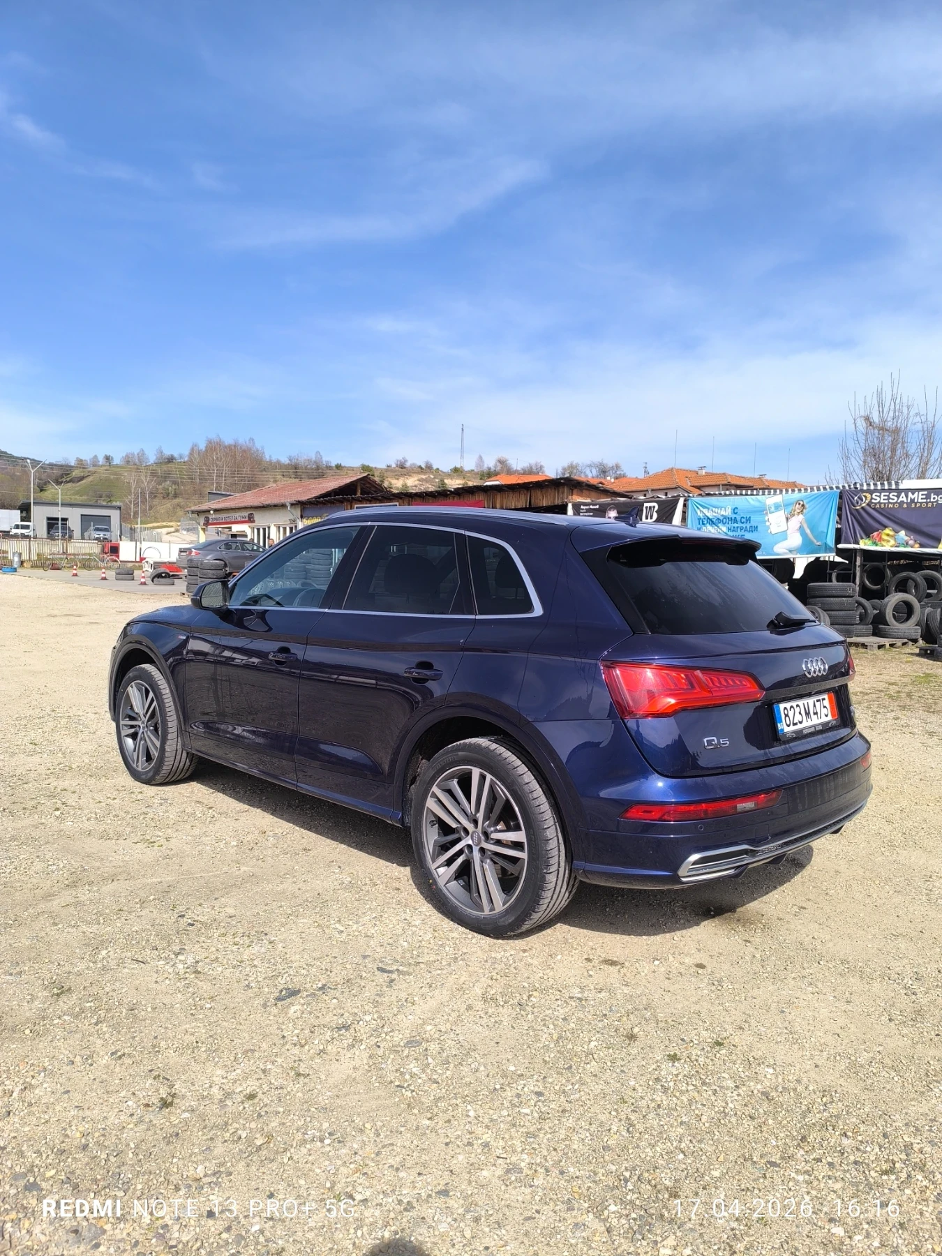 Audi Q5 Sline 93000 реални, снимка 4 - Автомобили и джипове - 54229664