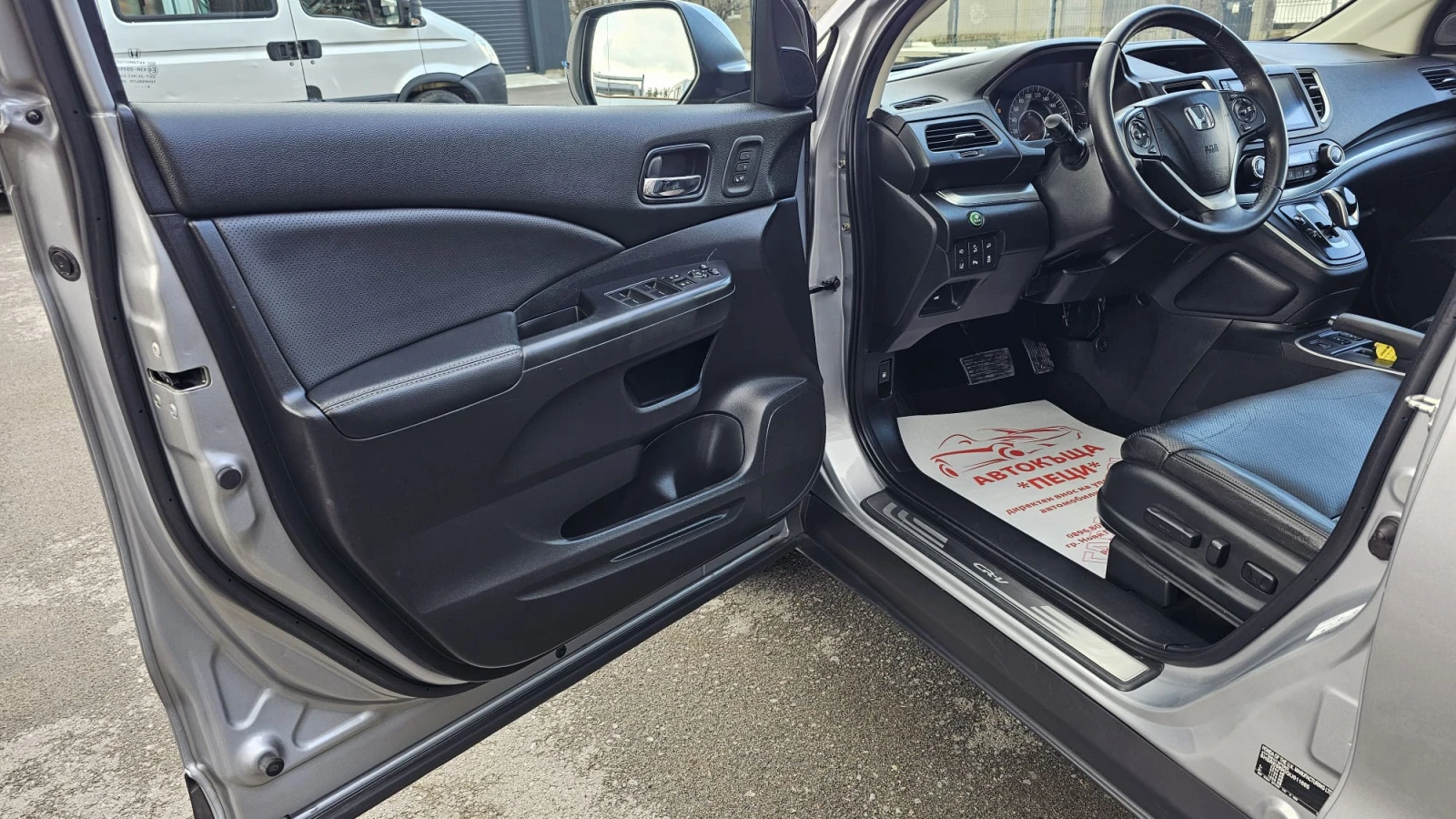 Honda Cr-v Executive 1.6iDTEC 160�� 4x4 9SP IT-���.-T�� ����. | Mobile.bg � ����������� 7