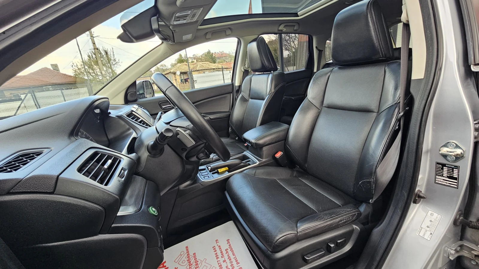 Honda Cr-v Executive 1.6iDTEC 160�� 4x4 9SP IT-���.-T�� ����. | Mobile.bg � ����������� 8