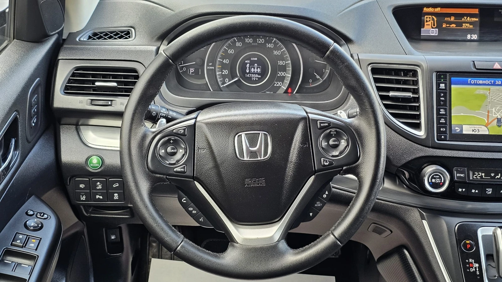 Honda Cr-v Executive 1.6iDTEC 160�� 4x4 9SP IT-���.-T�� ����. | Mobile.bg � ����������� 10
