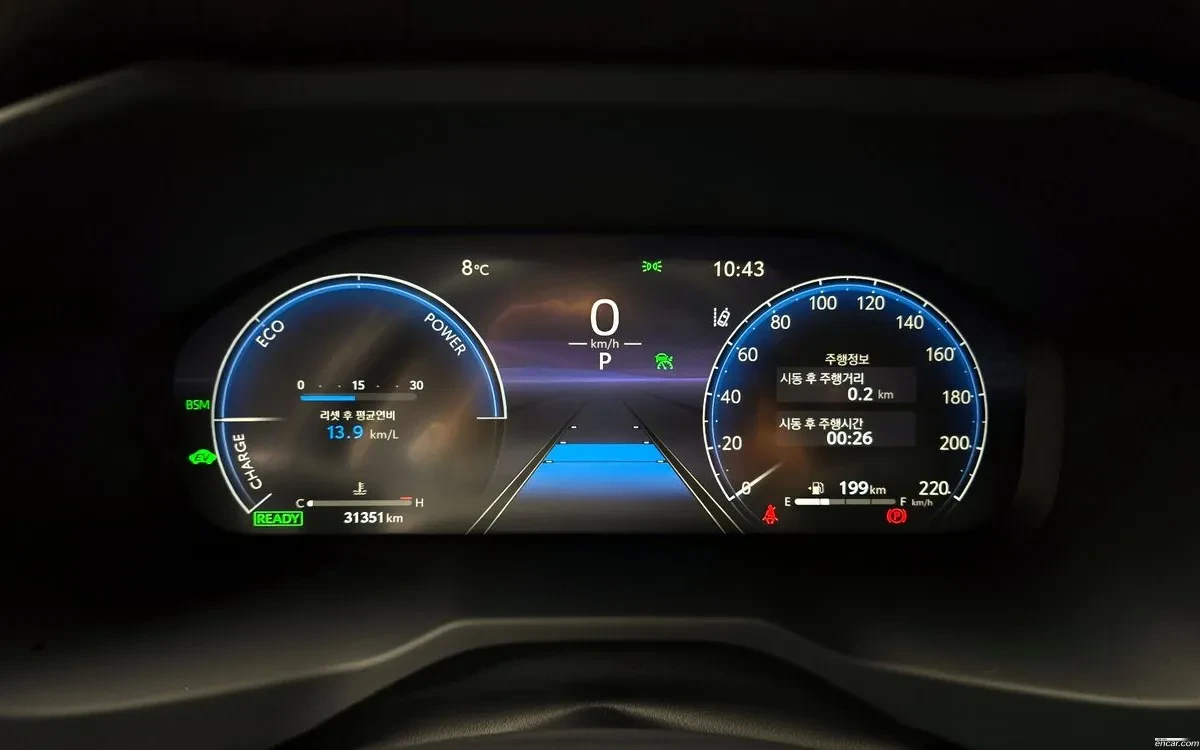 Toyota Rav4 * XLE* HYBRID* AWD* DIS* , снимка 8 - Автомобили и джипове - 54700724