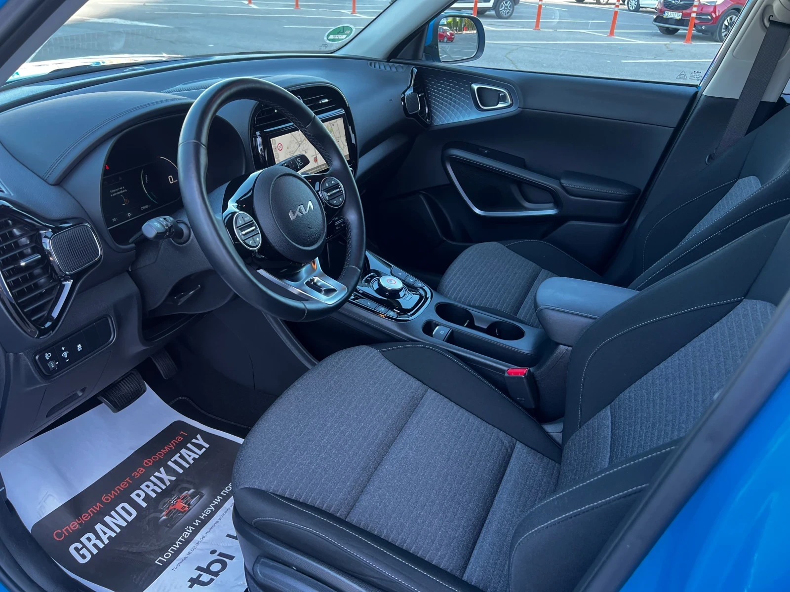 Kia Niro E-SOUL 64 KW SOH100%, снимка 6 - Автомобили и джипове - 56123521