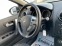 Обява за продажба на Nissan Qashqai 1.6i-7места ~10 990 лв. - изображение 8