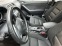 Обява за продажба на Mazda CX-5 2.2 ~19 000 лв. - изображение 5