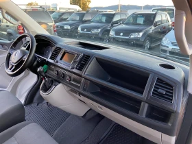 VW Transporter T6 2.0   | Mobile.bg    16