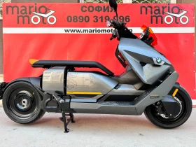 BMW C E04 Pro