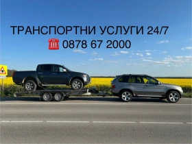 За автомобил Sirius, снимка 1