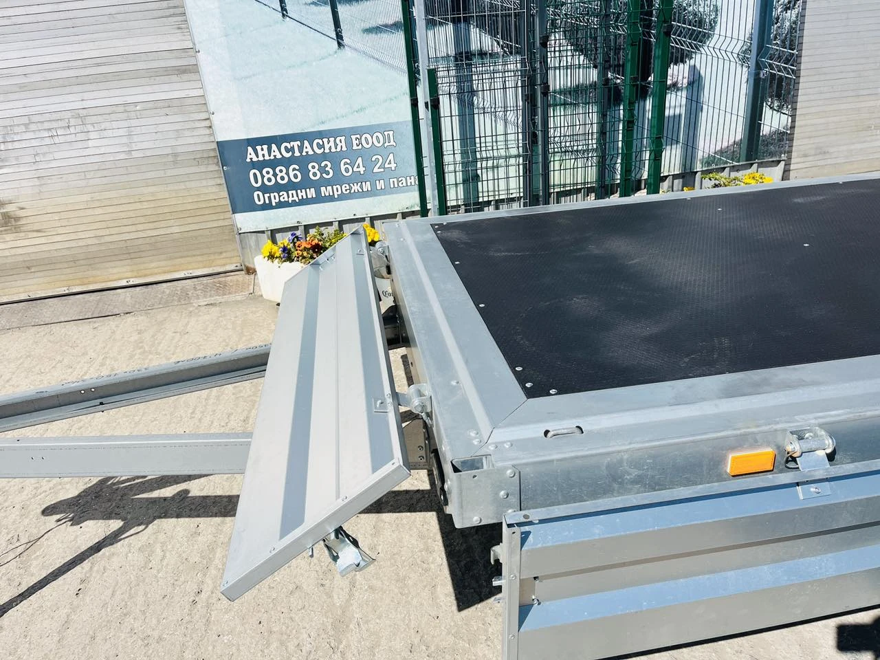   RESPO   750P332T150 | Mobile.bg   5