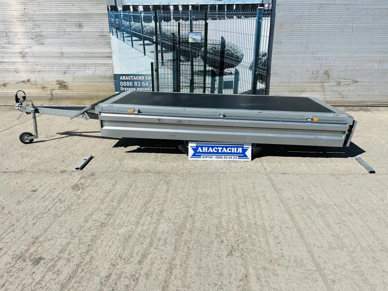   RESPO   750P332T150 | Mobile.bg   4