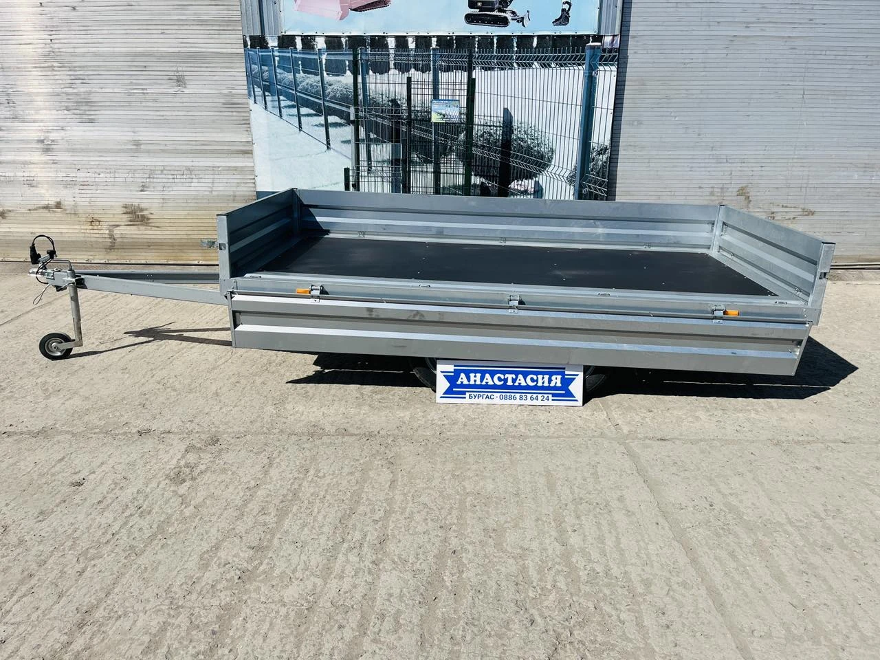   RESPO   750P332T150 | Mobile.bg   2