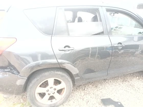 ������ ���� � ��������� ���...